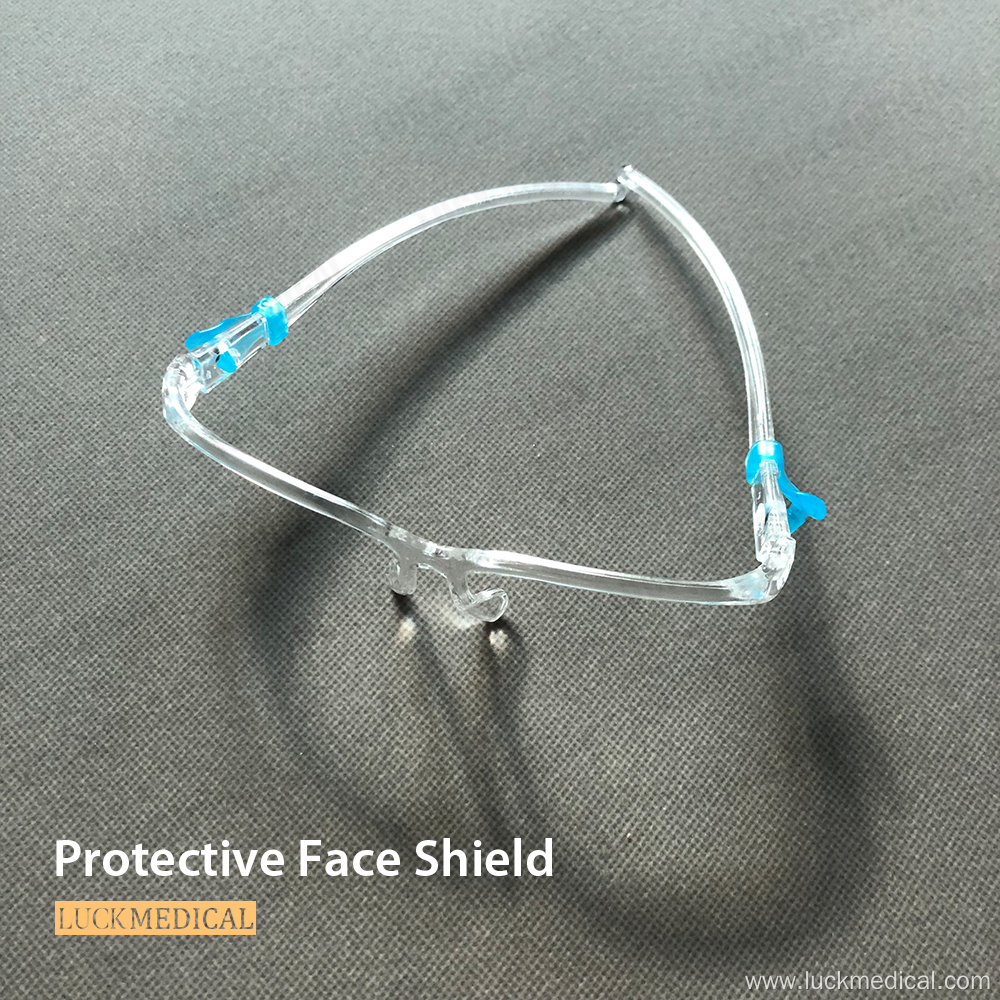 Face Shield With Glasses Frame Detachable