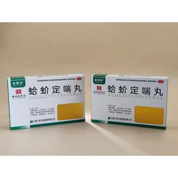 Pil Gejie Dingchuan Pil Honeyed Air
