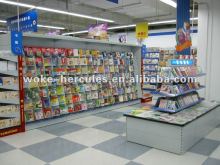 Store Double Sides Book Display Shelf HGLS-YG-TS