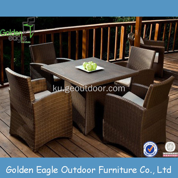 Kevirên Garden Garden PE Rattan Outdoor Mobil