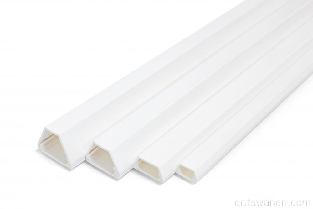 20*14*14*1.10mm trapezoidal pvc cable trunking