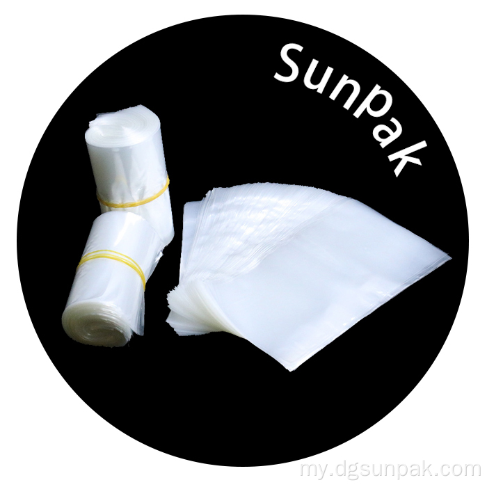 LDPE အပူ polyloinnefrint ကိုပုလင်းအတွက် Film Film Shrink Roll