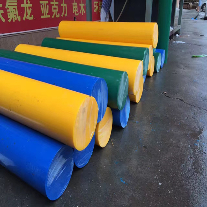 Colour Polyoxymethylene POM Rod for CNC Machining