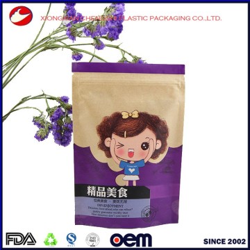 dry fruit packaging pouch