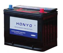 N50ZMF MF Car Batteries 12V 60Ah