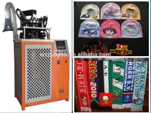 High speed cap knitting machine