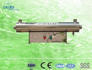 Time Meter UV Light Sterilizer For Greenhouse Seedling Cult