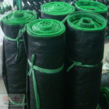 Flat Wire HDPE Agriculture Sun Shade Net