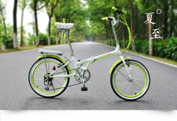 Fashionable Designed Beautiful Look Children Bicycle