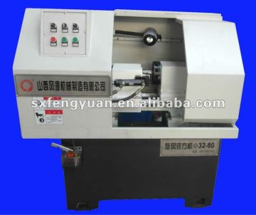 Automatic polygon machine