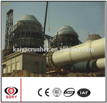 rotary kiln burner