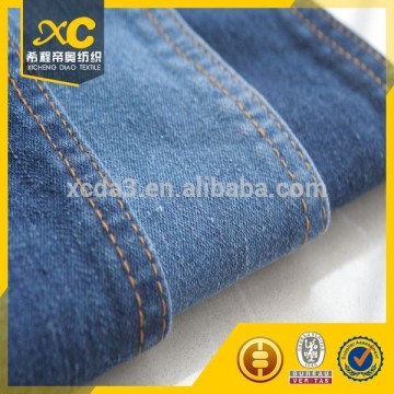 chambray denim fabric