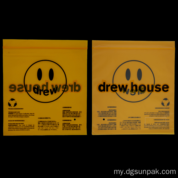 Sachet Self ပလတ်စတစ် Pack Lock Zip အိတ်များ