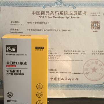 Equilibrio personalizado del sistema endocrino para perros con pérdida de pelo