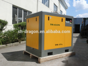 small screw air compressors for sale