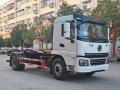 Szanqi 4x2 Hook Arm Truck