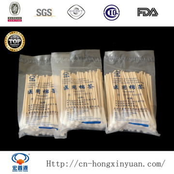 Sterile Medical Cotton Swab