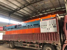 Net belt type carburizing sintering furnace