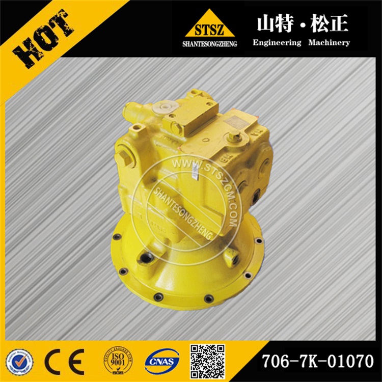 Motor 705-24-30010 pentru Komatsu GD705A-4A