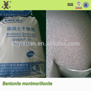 Moisture Absorbing Natural Clay Montmorillonite
