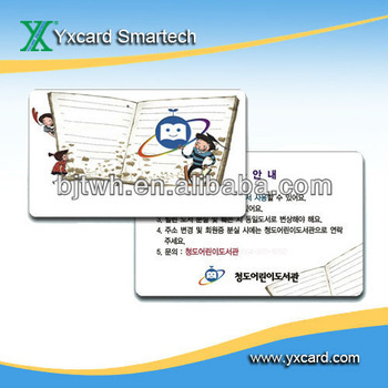 reliable ISO smart card suppler