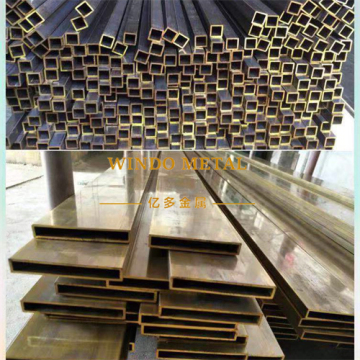 Brass rectangular tubing for musical instrument components