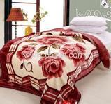 Super Warm Rachel Blanket Double-deck Blanket?