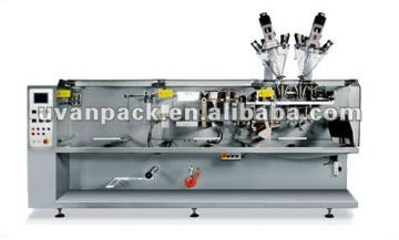 YF-180 HFFS Packaging Machine