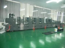 Advanced Business Multi Color Form Press Security Printing Machine