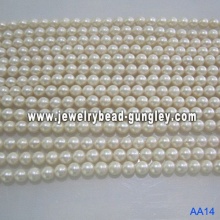 Пресноводные перлы AAA класса 10,5-11мм