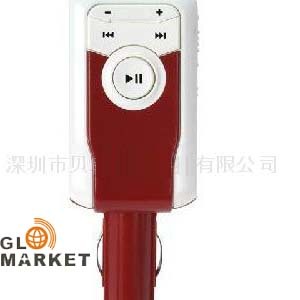 sell car kit mp3 player