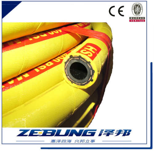 Industrial Rubber Drill Air Hose for Air Compressor and Drill Rig