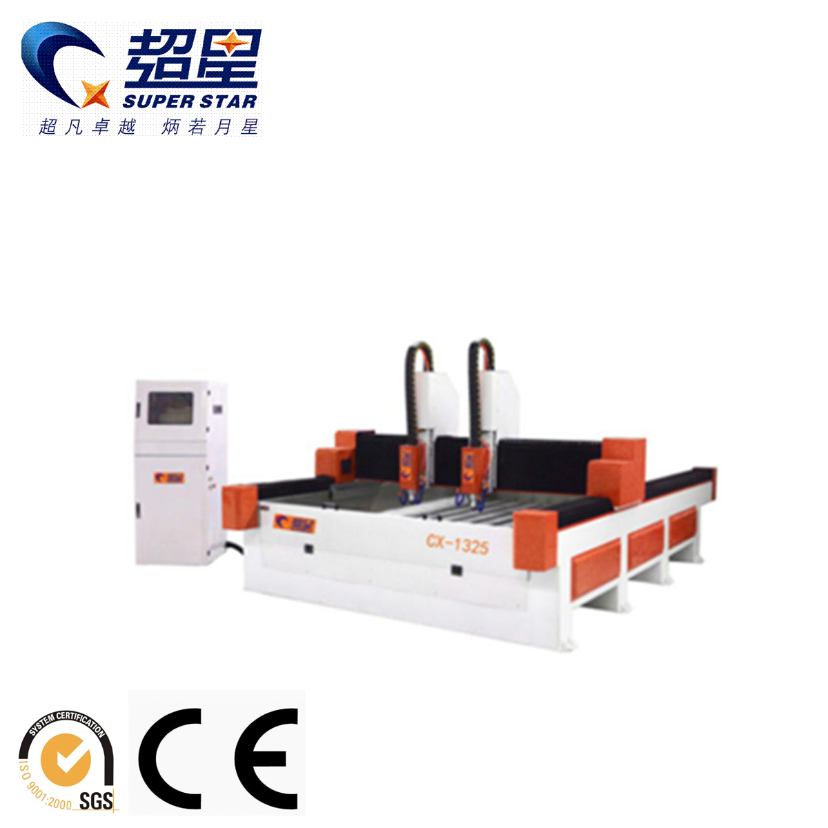 Cnc carving marble granite stone machine