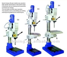 Vertical Drilling Machine