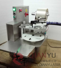 Film Sushi Packaging Machine