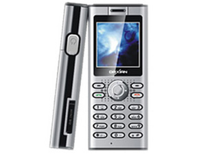 mobile  phone  on sale