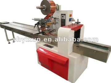YX 320 pillow type packing machines