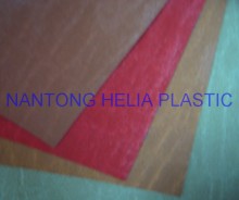 PU Environmental Leather