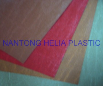 PU Environmental Leather
