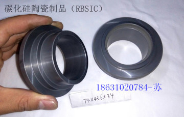 Reaction Bonded  silicon carbide seals  (RBSIC)