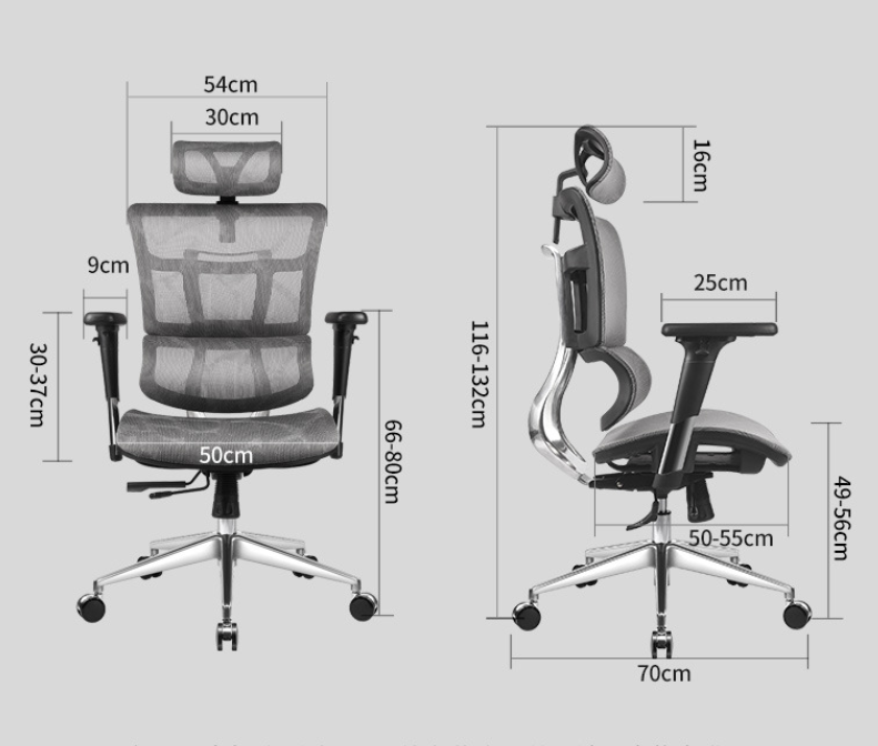 Hbada Office Chair