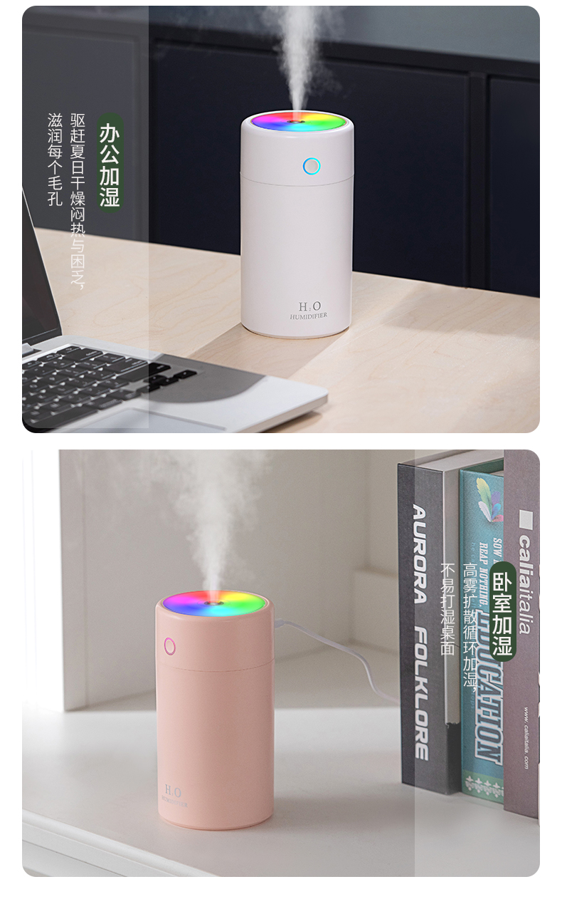 2022 Hot sale humidifier05