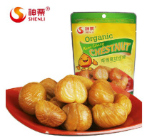 Roasted Peeled Chestnuts Snacks