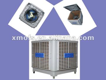 Evaporative Air Cooler for Industry/Swamp cooler
