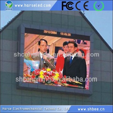 New style customize led semi-outdoor display banner