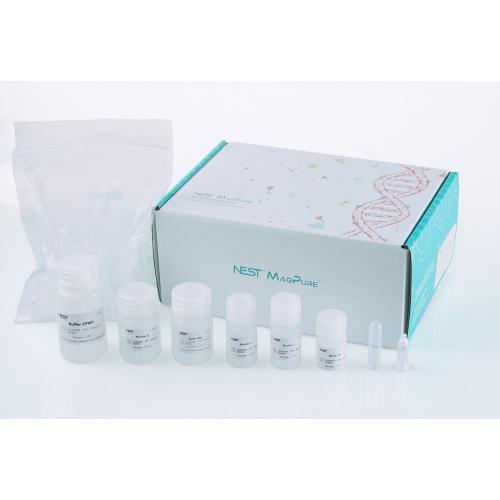 Plasmid DNA Miniprep Extraction Kit