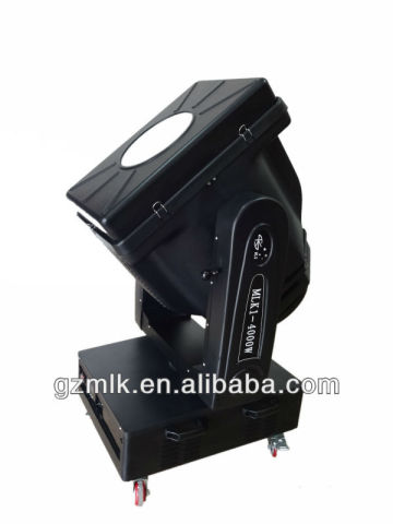 4000W Moving head sky searchlight for outdoor show (MLK1-4000W)