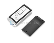 Keyless Remote Work with Remote Master