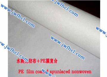 composite nonwoven for Sleeping bags lining