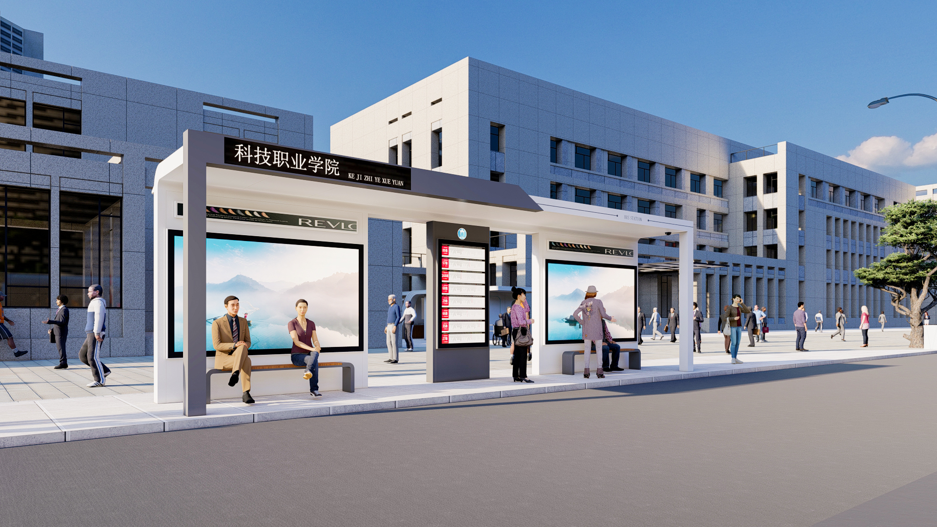 bus shelter bus shelter